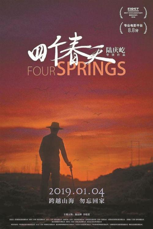 幼师资格证多少钱